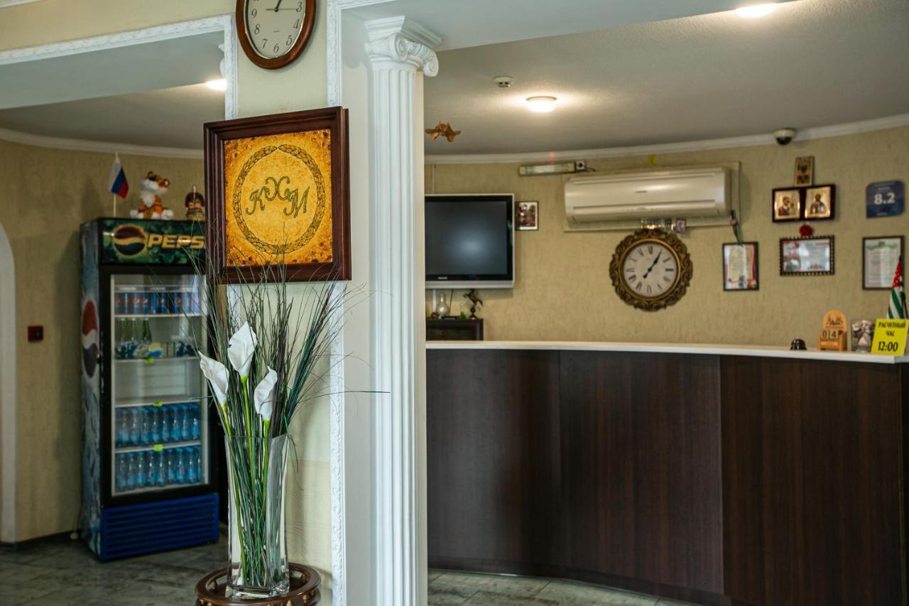 Тихий Дон Gagra Exterior foto