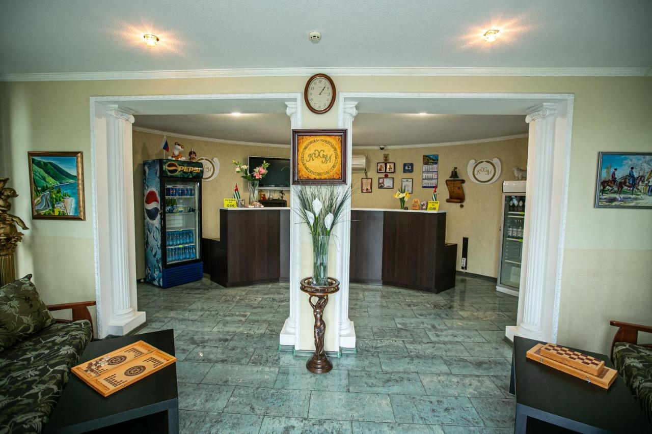 Тихий Дон Gagra Exterior foto